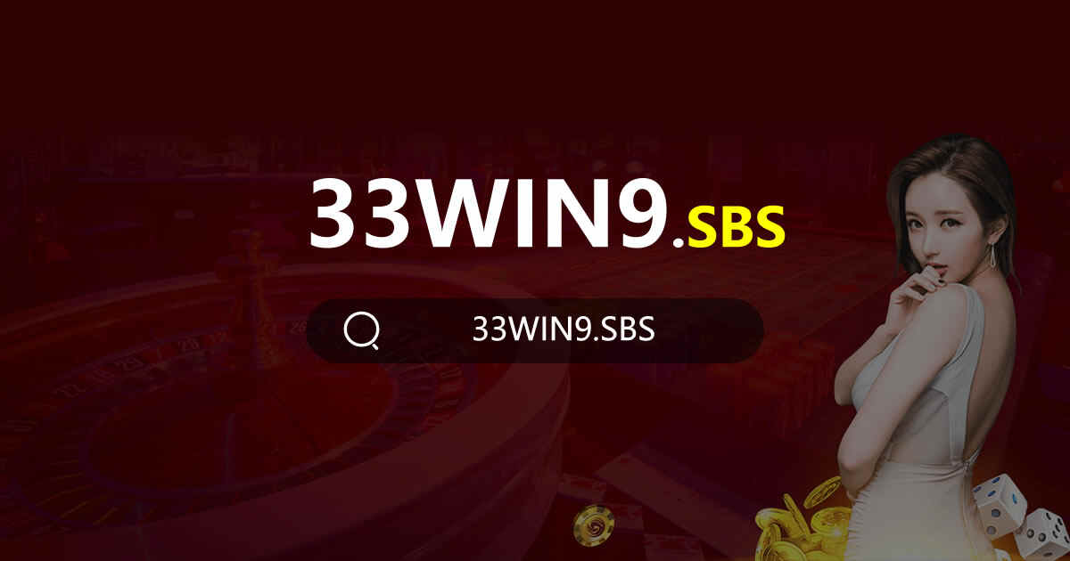 33win9